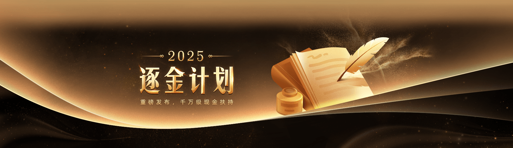 轮播图3